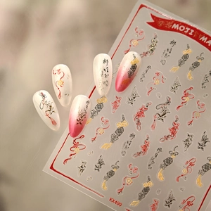 New Chinese style nail stickers KX499 with red knots and black cursive calligraphy art