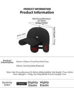 Detailed measurement view of winter baseball cap with ear flaps and thermal lining