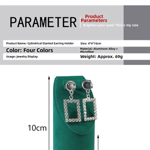 Detail of green microfiber earring display stand with aluminum frame and dimensions