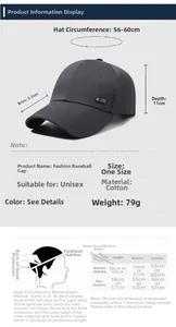 Guide des tailles de casquette de baseball avec visière 8,5 cm et tour de 56-60 cm