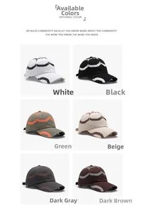 Detailed grid view showcasing six color options for the vintage distressed cotton baseball cap
