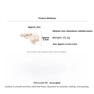 Detail view of pearl and rhinestone floral earring set showing 6.5cm dimensions