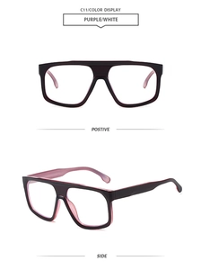 Detail view of purple oversized square sunglasses with a dual-tone frame design