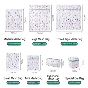 Thickened laundry wash bags in various sizes with fine mesh for clothes protection