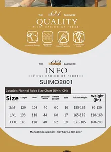 Detailed size chart for couple flannel bathrobes with length and weight specifications