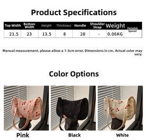 Size chart showing dimensions for the corduroy shoulder bag with cherry embroidery detail