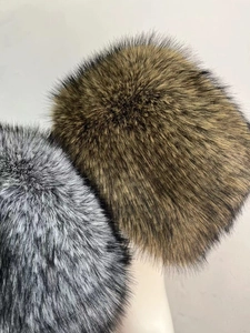 Detail of faux fox fur texture in brown and silver grey for Russian style winter hats
