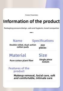 Detailed specifications of 222pcs cotton makeup pads showing 6x5cm size and materials