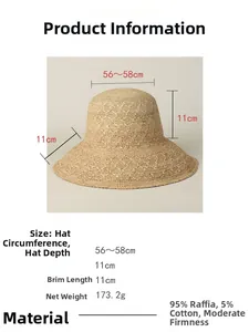 Size chart for raffia sun hat showing 11cm brim, 56-58cm circumference and material specs