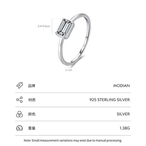 Elegant S925 sterling silver ring with emerald-cut solitaire stone for women