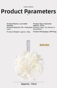 Lace mesh bath ball in beige PE material with 14cm diameter and hanging loop detail