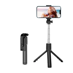 Foldable black bluetooth selfie stick tripod with integrated phone holder and light