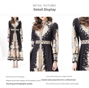 Detail of vintage palace print maxi dress with lapel collar and belted waist detail
