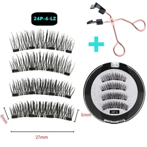 Detail of 4-magnet false eyelashes set with applicator and round storage case