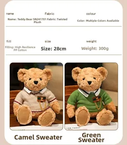 Detail of twisted plush teddy bear with knitted sweater and Teddy foot embroidery