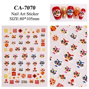 Detailed 5D relievo nail art stickers featuring Chinese New Year lion dance and symbols