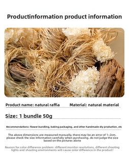 Detailed view of 50g natural raffia bundle for floral packaging and DIY gift wrapping