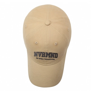 Khaki cotton baseball cap with NVRMND letter embroidery shown in a top-down view