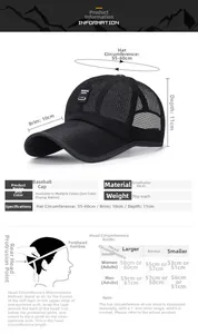 Size chart showing 55-60cm circumference and 10cm brim for the mesh baseball cap