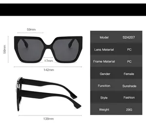 Detailed size chart for square sunglasses showing lens width 59mm and temple length 138mm