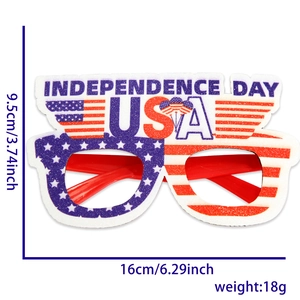 Detailed size specifications for Independence Day USA glasses measuring 16cm by 9.5cm