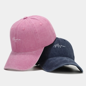 Vintage washed cotton baseball caps with Mama embroidery in pink and navy blue