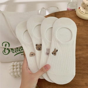 Women's White Cotton Boat Socks Cute Cartoon Animal Floral Embroidery Ribbed Breathable Low Cut Invisible Ankle Socks