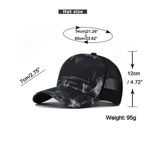Size guide for tie-dye baseball cap showing adjustable circumference and brim dimensions