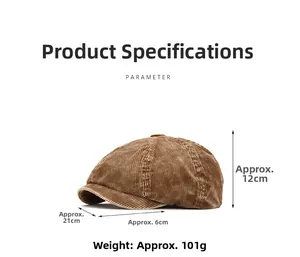 Detailed size chart showing 12cm height and 6cm brim for brown corduroy newsboy cap