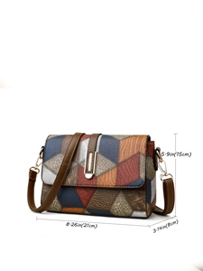 Detailed dimensions of multi-color leather shoulder bag showing 21x15x8 cm size
