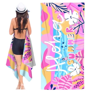Quick-dry microfiber beach towel with Aloha Summer print for swimming and travel