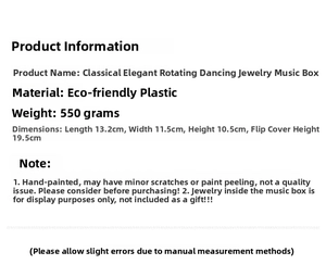 Detailed specifications of rotating dance music box showing weight and 13.2x11.5cm dimensions