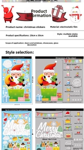 Détail des stickers de Noël électrostatiques 20x30cm avec motifs Père Noël et flocons de neige