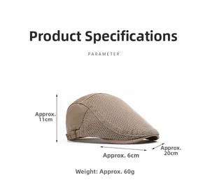 Detailed size parameters of breathable beige mesh newsboy hat with dimensions and metal buckle