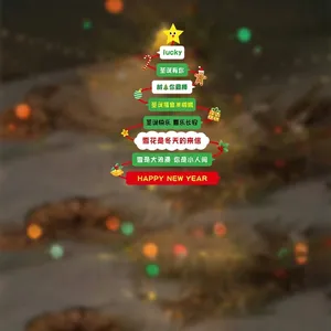 Size chart for static Christmas tree window decals with various dimensions and specs