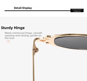 Detail of reinforced gold metal hinge and smooth temples on vintage oval sunglasses