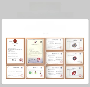 Company qualification certificates and design patents for Christmas ornaments