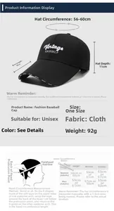 Detailed size chart for baseball cap showing 10cm brim and 56-60cm head circumference
