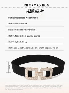 Detailed view of elastic waist belt with rhinestone buckle showing 67x3.8cm dimensions