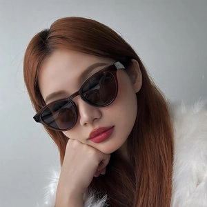 Chic cat eye sunglasses with dark brown frames and gradient lenses for stylish women