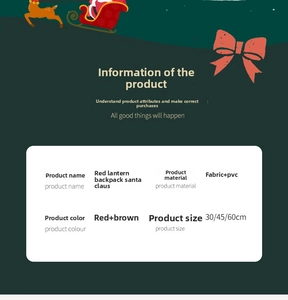 Specifications for Red Santa Claus doll with lantern and backpack in 30/45/60cm sizes