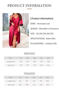 Size guide for women's plus size satin nightgown and robe set including dimensions