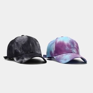 Casquettes de baseball tie-dye gris et violet avec design classique à bord incurvé