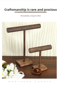 Set of two vintage walnut wood T-bar jewelry stands for necklaces and bracelets displays
