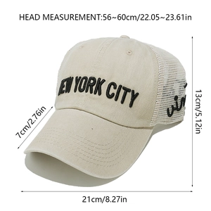 Specifiche delle dimensioni per il cappello beige New York con ricamo e rete traspirante