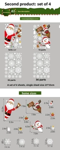 Detailed dimensions of 4-sheet Christmas window stickers with Santa, reindeer and snowman