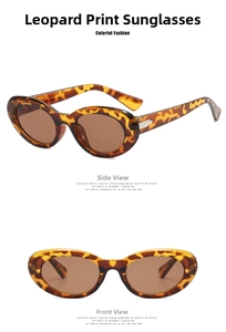 Detail view of retro oval leopard print sunglasses with brown lenses and metal hinges