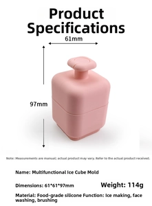 Pink food grade silicone ice roller detail showing dimensions 61x61x97mm and 114g weight