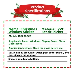 Detailed PVC static window decal specifications for Christmas glass decorations