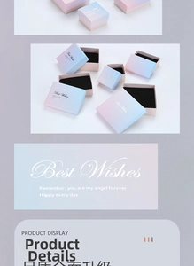 Macro detail of blue-pink gradient jewelry boxes with gold Best Wishes foil stamping